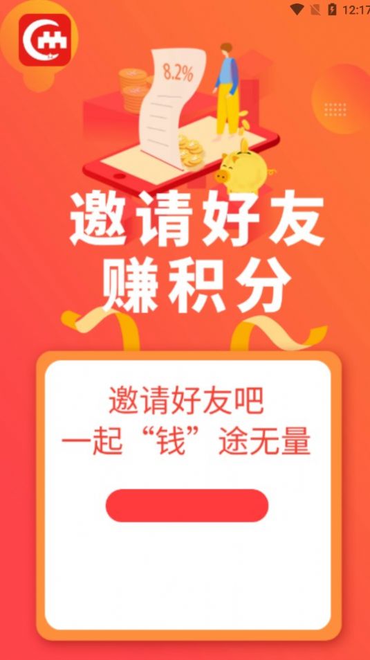 立懂生活(3)