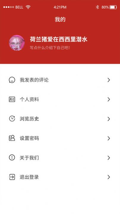 三农观察(2)