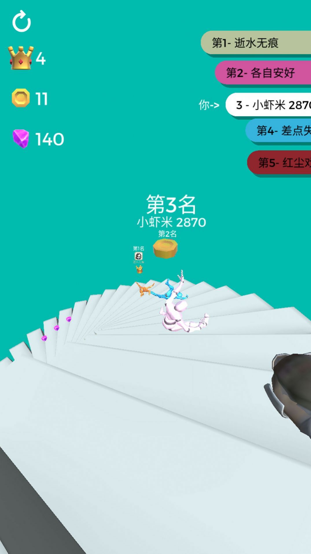 虐心直升梯游戏最新版图片1
