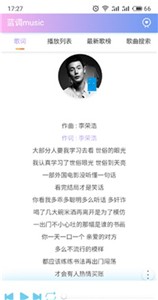 蓝调音乐(1)