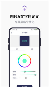 百变图标(3)