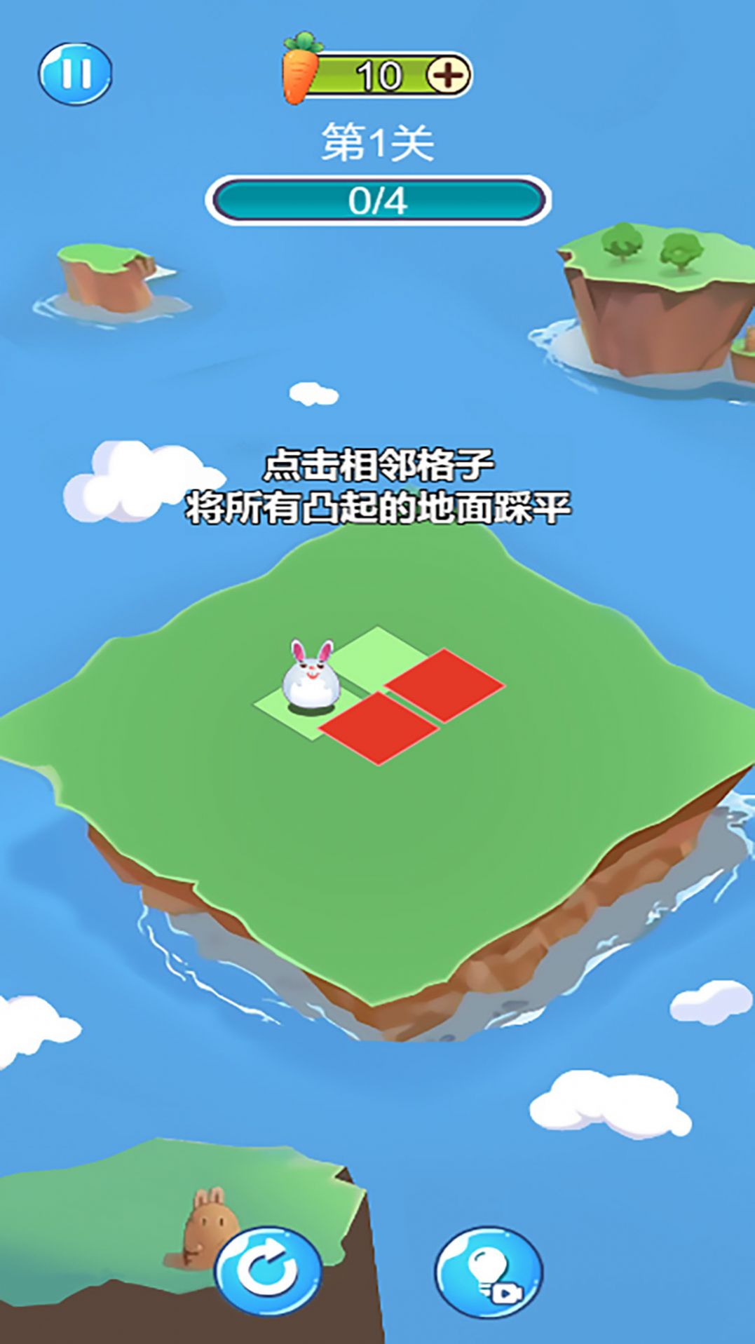 我闯关又快又六(3)