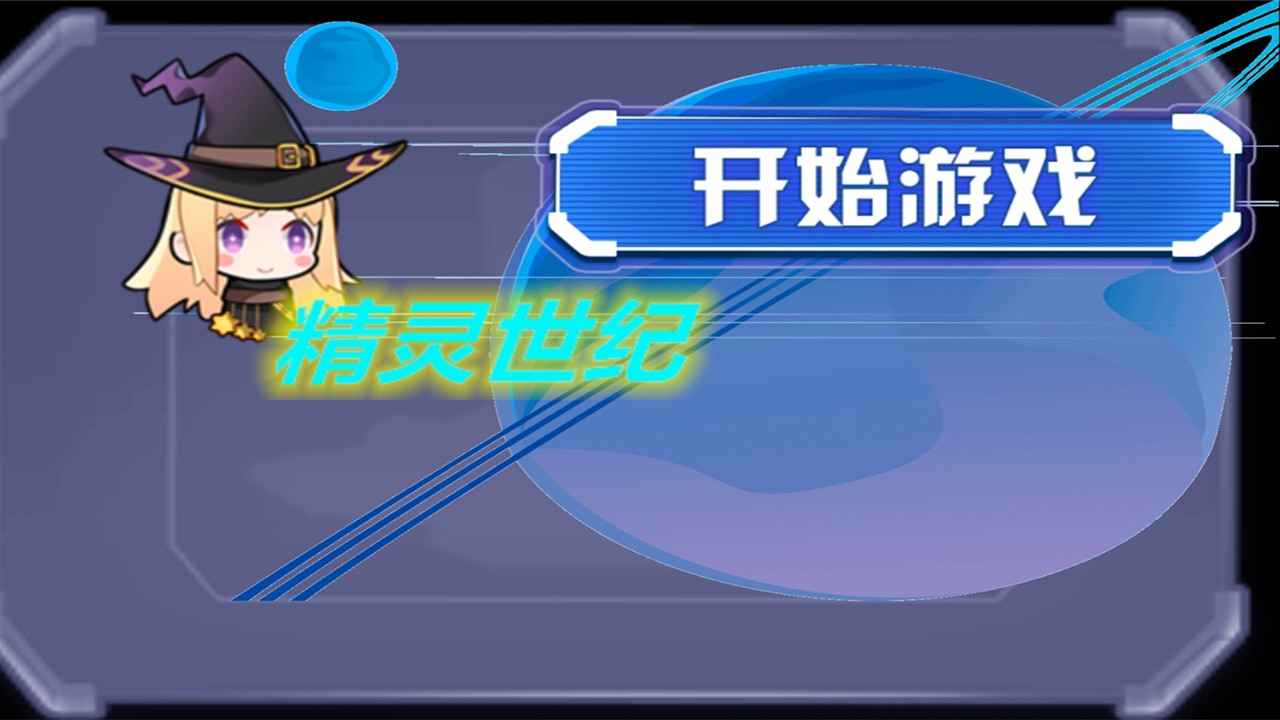 宝宝全脑开发K1(1)