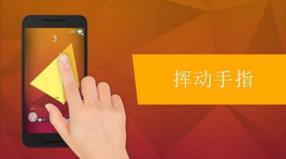 无限分割Slice(2)