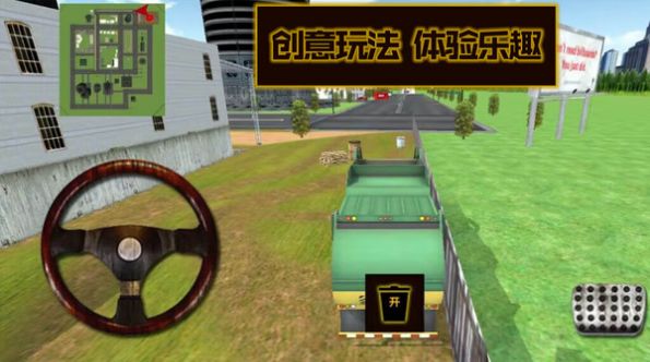 就是这么牛(2)