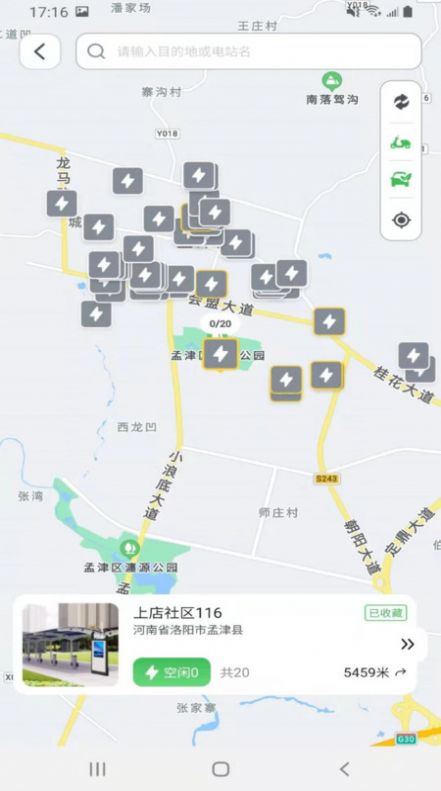 户啦(3)