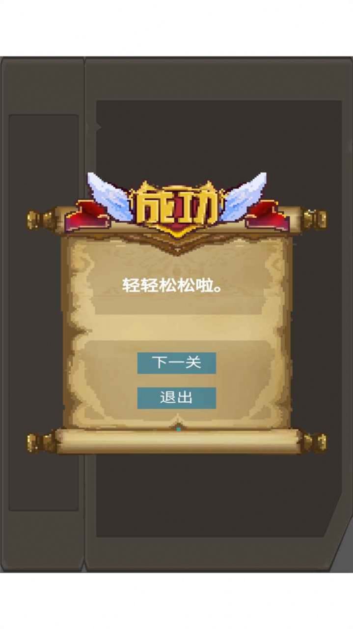 我的脑洞有点大(2)