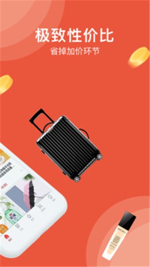 美音星品(2)