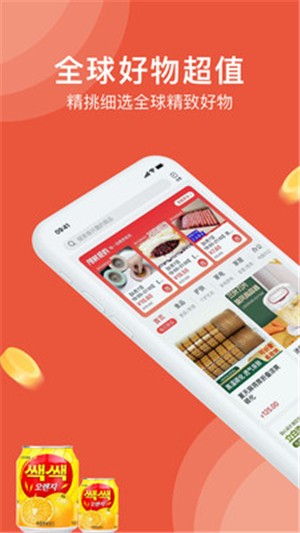 美音星品(1)