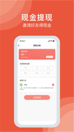 美音星品(3)