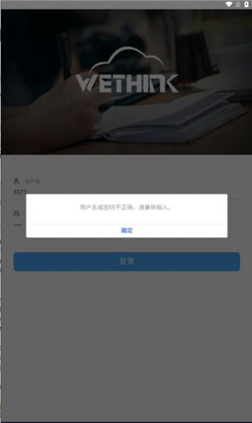 青铝培训(3)