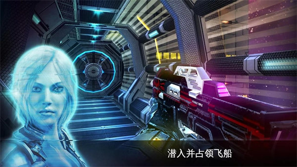 近地联盟先遣队2(1)