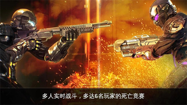 近地联盟先遣队2(2)