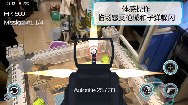维度行者(1)