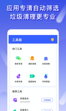橘子清理(1)
