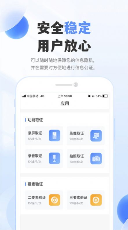 自在聊(2)