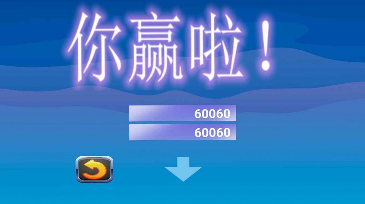 兔兔也疯狂(2)