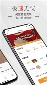 包大师(3)