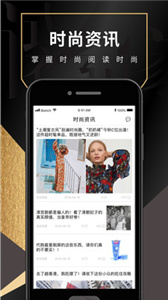 试衣到家(1)