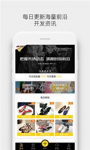 找米斗(3)