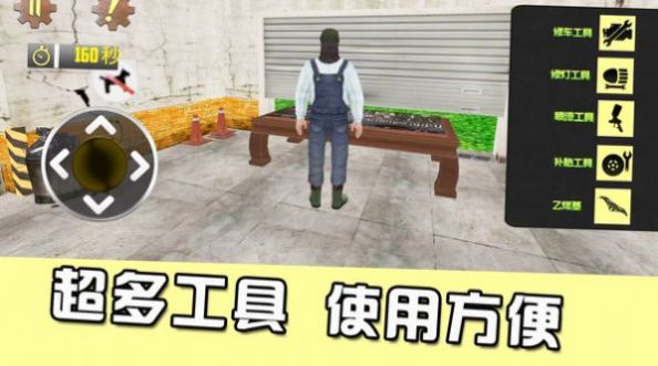 最强的小兵(2)