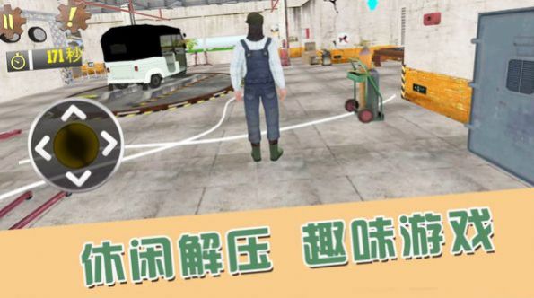 最强的小兵(1)