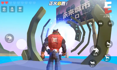 普通的狗哥模拟器(2)