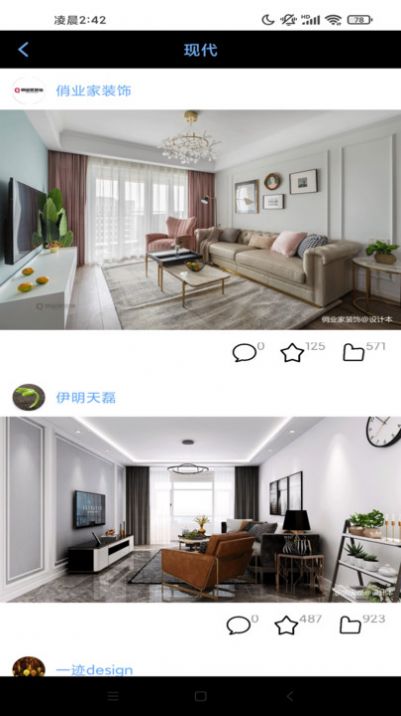 开元(1)