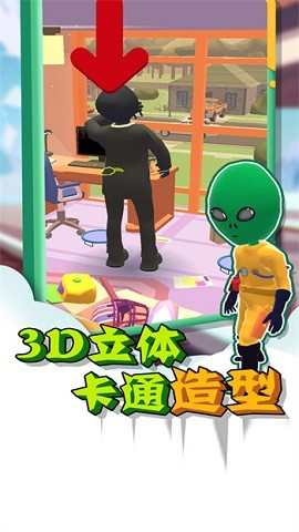 逃脱小能手(3)