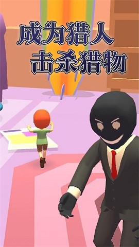 逃脱小能手(2)