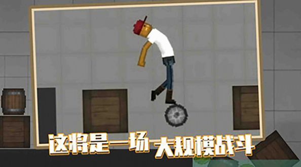 西瓜沙盒(2)