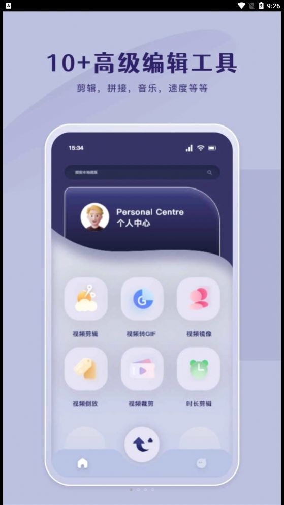 锦上商城(2)