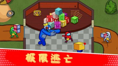 彩虹朋友求生冒险(3)