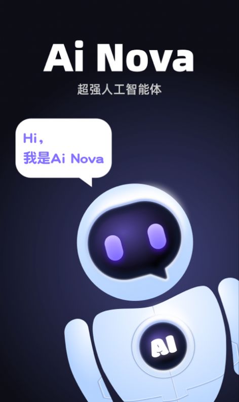 Ai Nova(2)