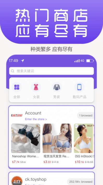 Ling YI(2)