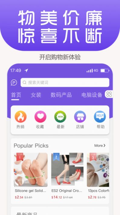 Ling YI(3)