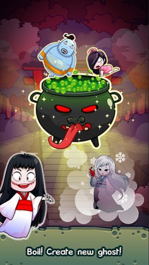 鬼魂进化(2)