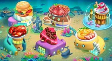 烹饪水族馆明星厨师(1)
