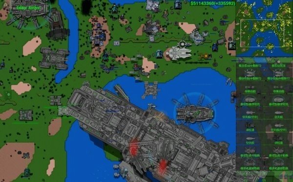 铁锈战争帝空模组5.0(4)