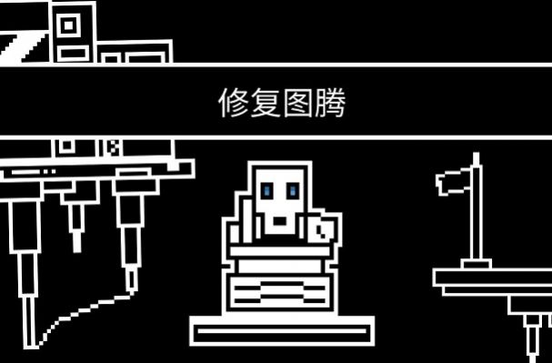 只有起来(2)