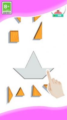益智游戏模拟器(2)