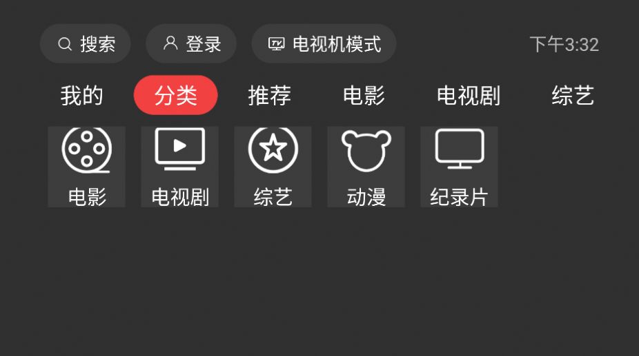 乌云影音(1)