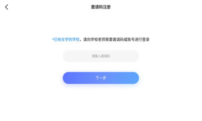 百思乐学(1)