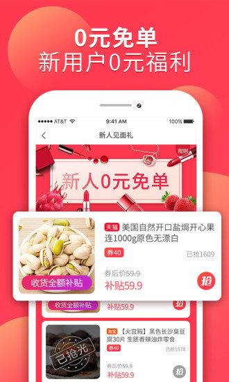 省芽(3)