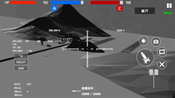 战地199(1)(1)