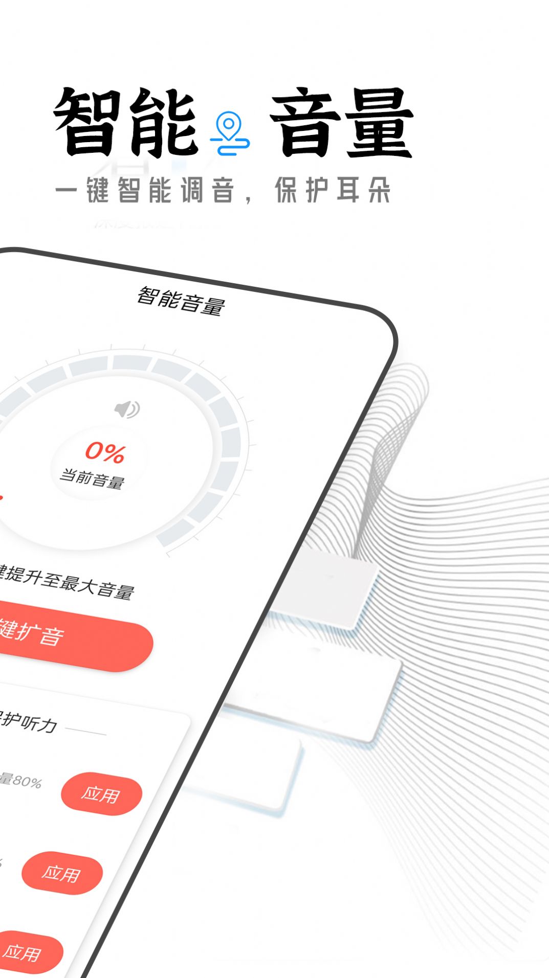季季大象大字版(1)