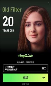 MagikLab(3)