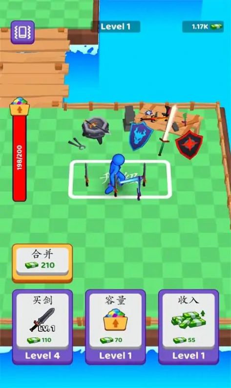 狂热剑士(2)