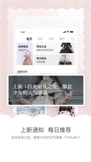白茶平台(1)