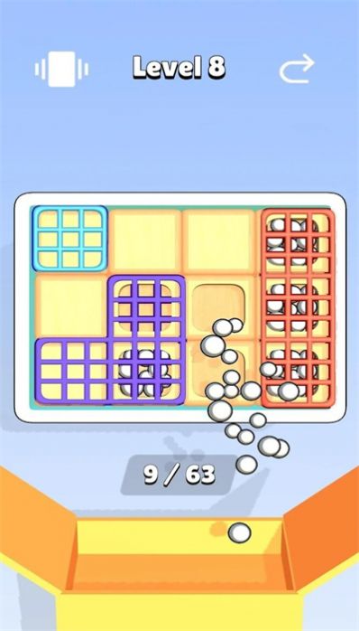 小球脱出(3)